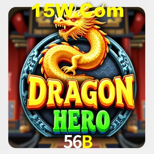 56B Salvador - Strategies