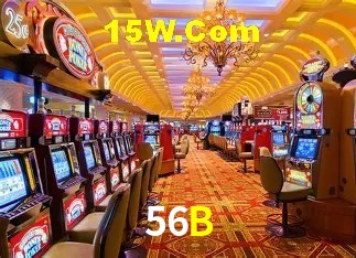 56B Rio de Janeiro - Slot Strategy
