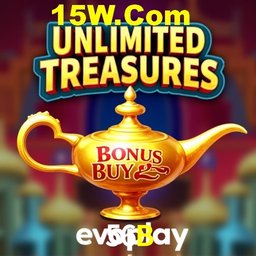 Exclusive Offers 56B