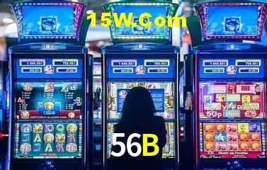 56B - Rápido Acesse