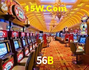 56B Salvador - Football